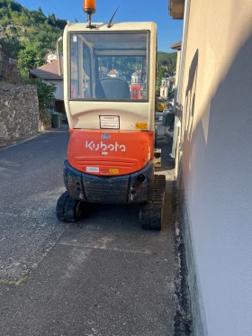   Kubota