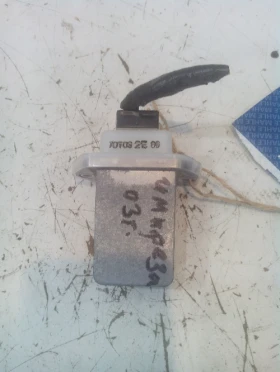 ����� �� �������� �� ������� ������ ������� 2.0 ������