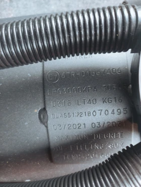 Skoda Fabia 1.2HTP ГАЗ, снимка 9