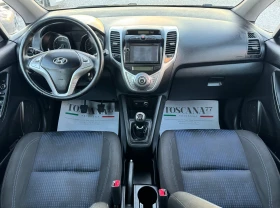 Hyundai Ix20 1.4i* Газ * 90к.с.* НАВИ * Сервизна История * , снимка 6