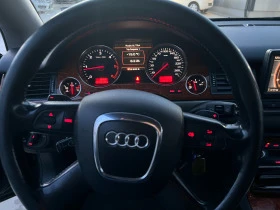 Audi A8 3000 | Mobile.bg    12