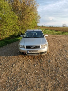     Audi A4 2.5 tdi quatro