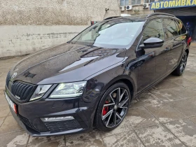 Skoda Octavia VRS, снимка 1