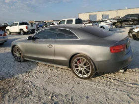 Audi S5 PREMIUM | Mobile.bg    2