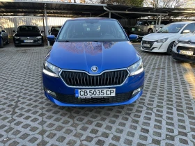 Skoda Fabia MPI, снимка 2