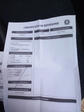 Toyota Yaris 1000 .70кс - 5999 лв. - 44900006 | Car24.bg