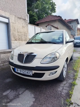 Обява за продажба на Lancia Ypsilon ~3 500 лв. - изображение 1