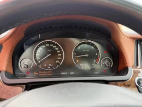 BMW 740 xD* FACE* LED*  | Mobile.bg    13