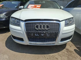 Audi A3 - 5200 лв. - 83544374 4