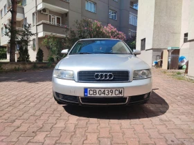 Обява за продажба на Audi A4 V6 3.0 Quattro 6ск Бензин / Газ ~5 399 лв. - изображение 1