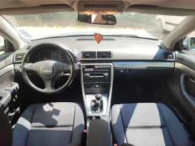 Обява за продажба на Audi A4 V6 3.0 Quattro 6ск Бензин / Газ ~5 399 лв. - изображение 8
