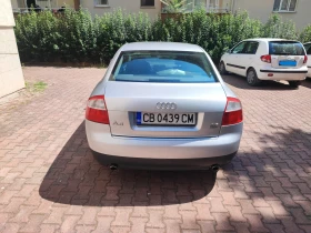 Обява за продажба на Audi A4 V6 3.0 Quattro 6ск Бензин / Газ ~5 399 лв. - изображение 4