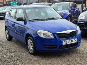 Skoda Fabia 1.2i/Лизинг