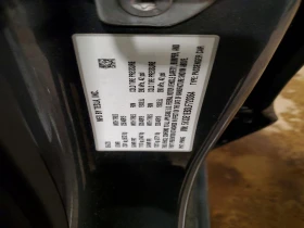 Tesla Model 3 - 12300 € / 24056.71 лв. - 52833711 12