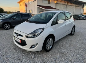 Hyundai Ix20 1.4i* ��� * 90�.�.* ���� * �������� ������� *  | Mobile.bg � ����� ������ 2