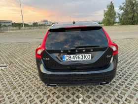 Volvo V60 D4 Ocean Race | Auto.bg — изображение 5