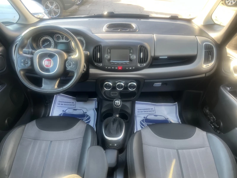 Fiat 500L 1.3mjet EURO 6B, снимка 7 - Автомобили и джипове - 48983870