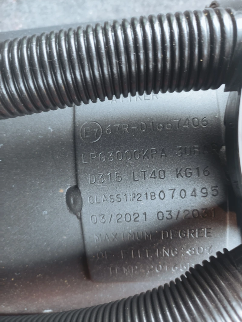 Skoda Fabia 1.2HTP, снимка 10 - Автомобили и джипове - 52126493