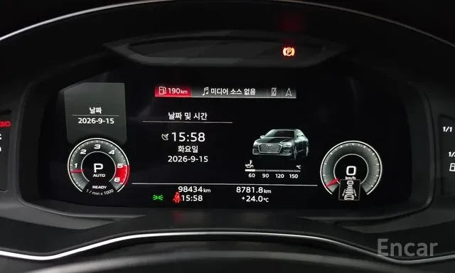 Audi A6 45TDI V6 * S LINE * ОБДУХВАНЕ * HEAD UP * 360, снимка 7 - Автомобили и джипове - 56140673