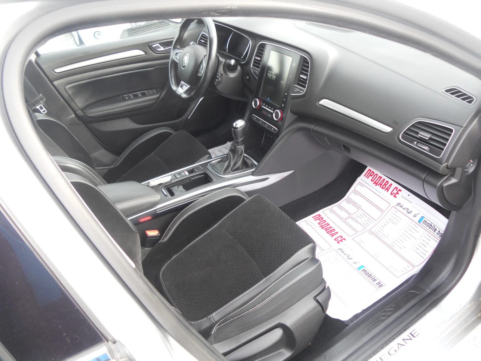 Renault Megane 1.2i !!   +   | Mobile.bg   11