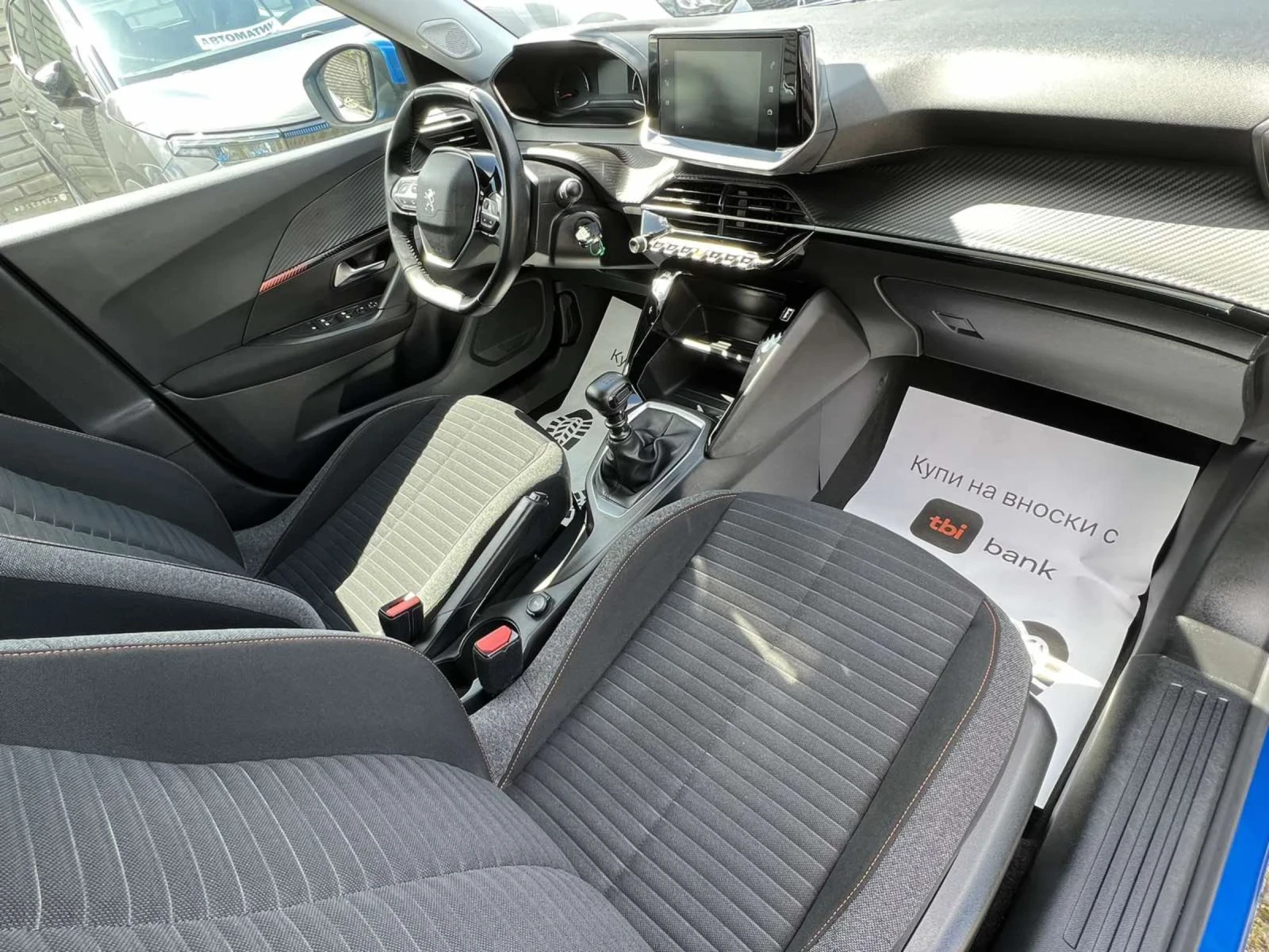 Peugeot 2008 1.5 BLUEHDI  - изображение 9