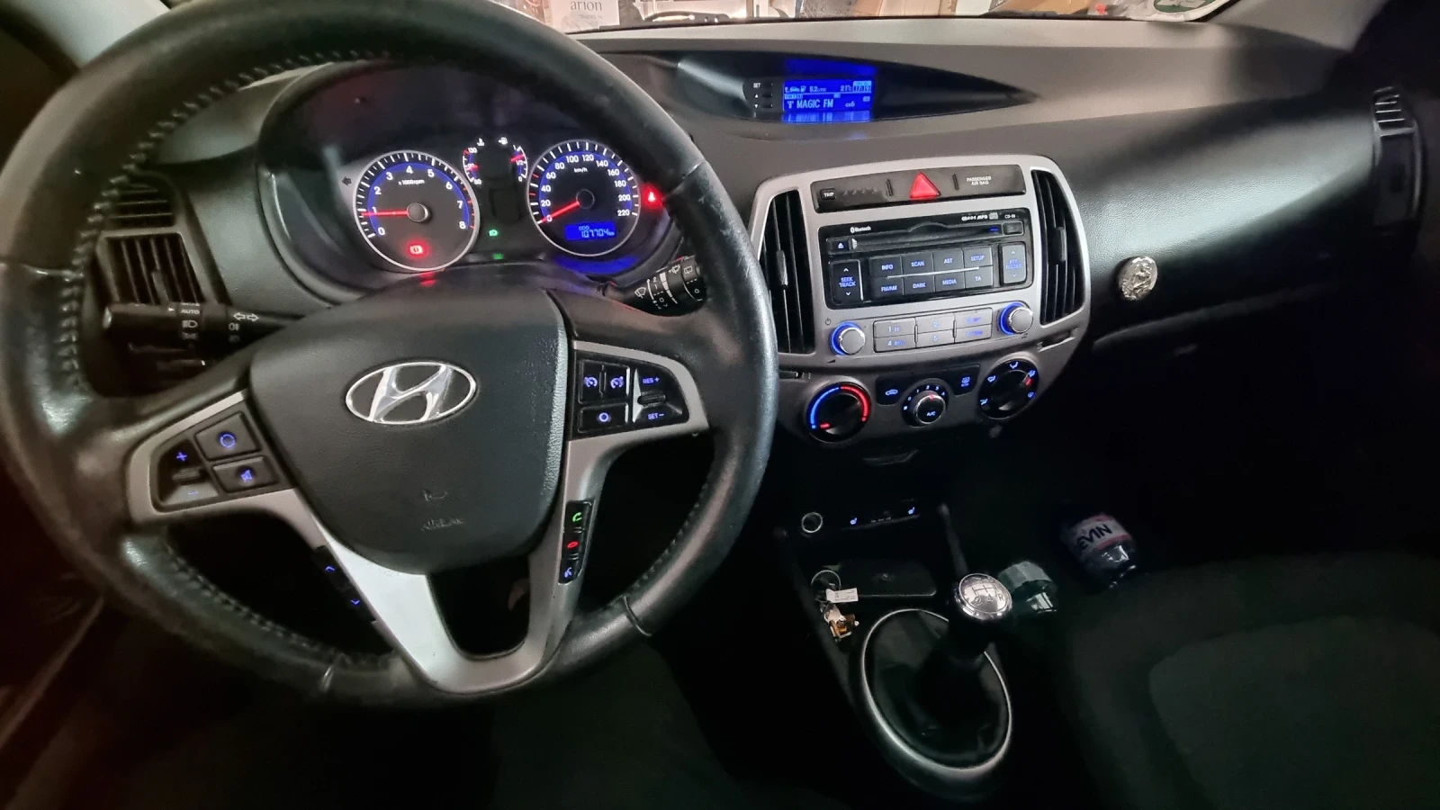 Hyundai I20  | Mobile.bg   14