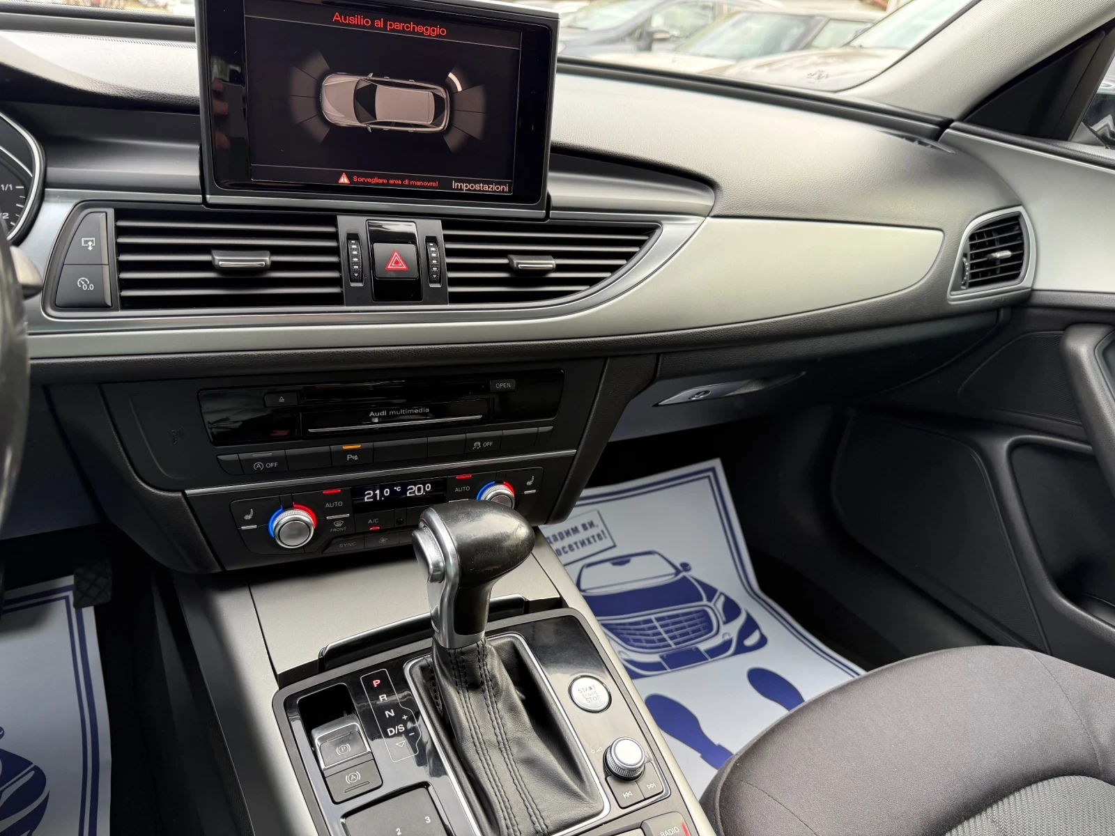 Audi A6 3.0TDI - S-Line -   | Mobile.bg   16