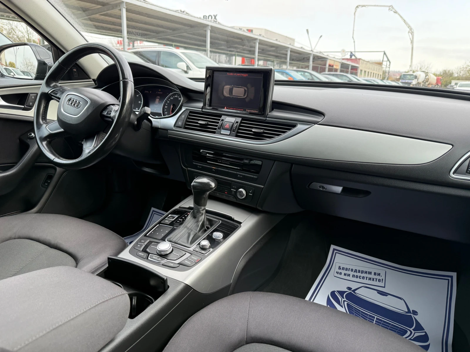 Audi A6 3.0TDI - S-Line -   | Mobile.bg   12