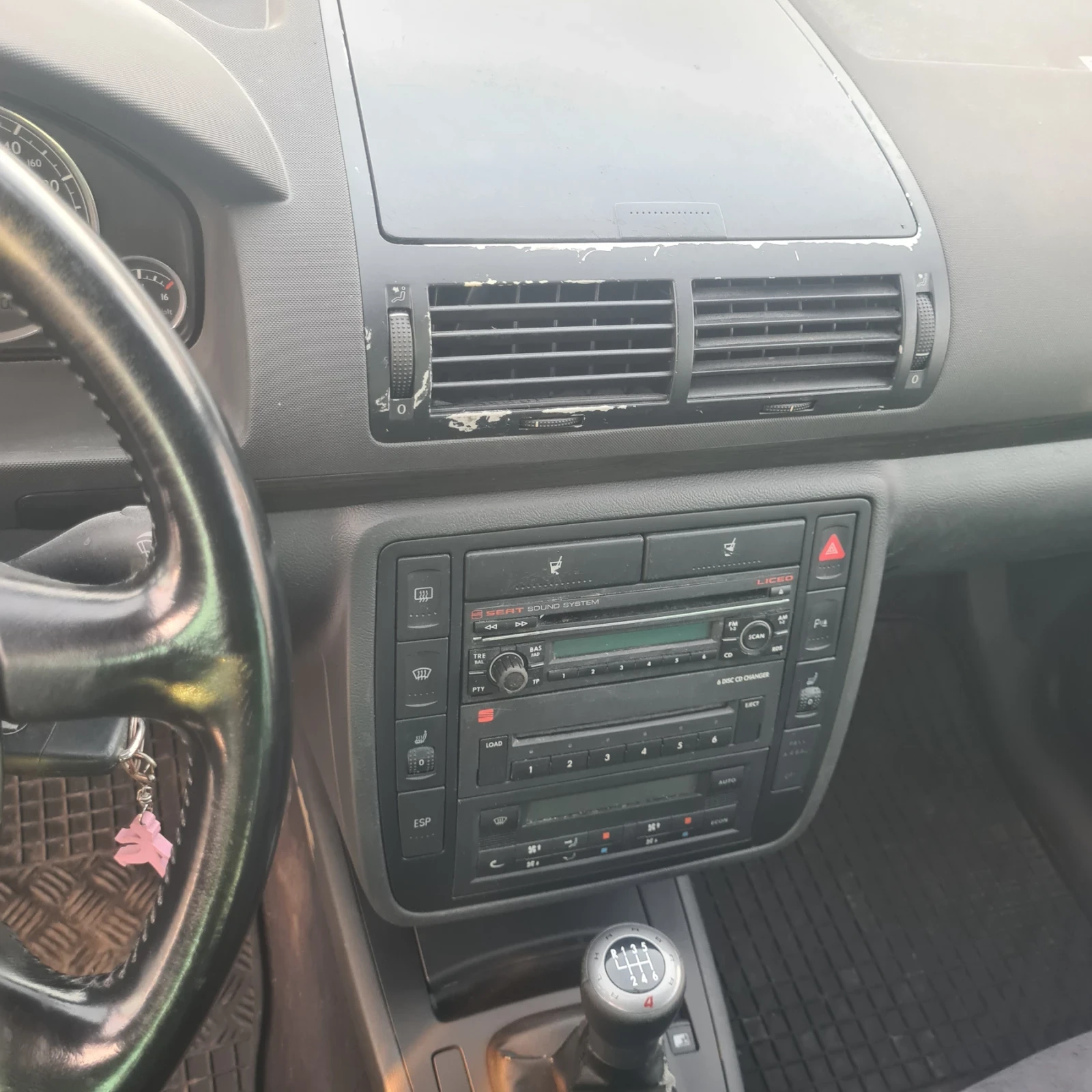 Seat Alhambra 1.9 tdi, снимка 14 - Автомобили и джипове - 53992432