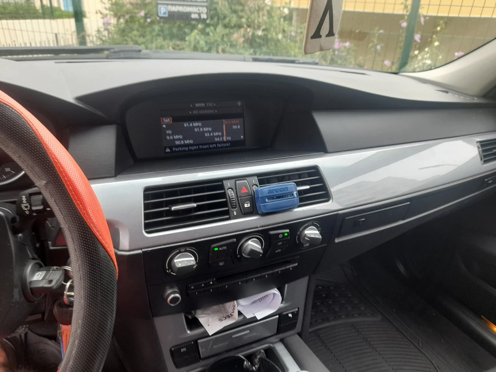 BMW 530E Е60 , снимка 6 - Автомобили и джипове - 54514013