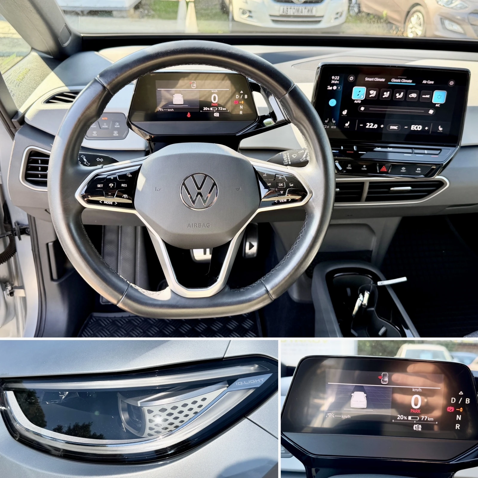 VW ID.3 Pro S 82Kwh Термопомпа, Head-Up, IQ Light, снимка 14 - Автомобили и джипове - 55220194