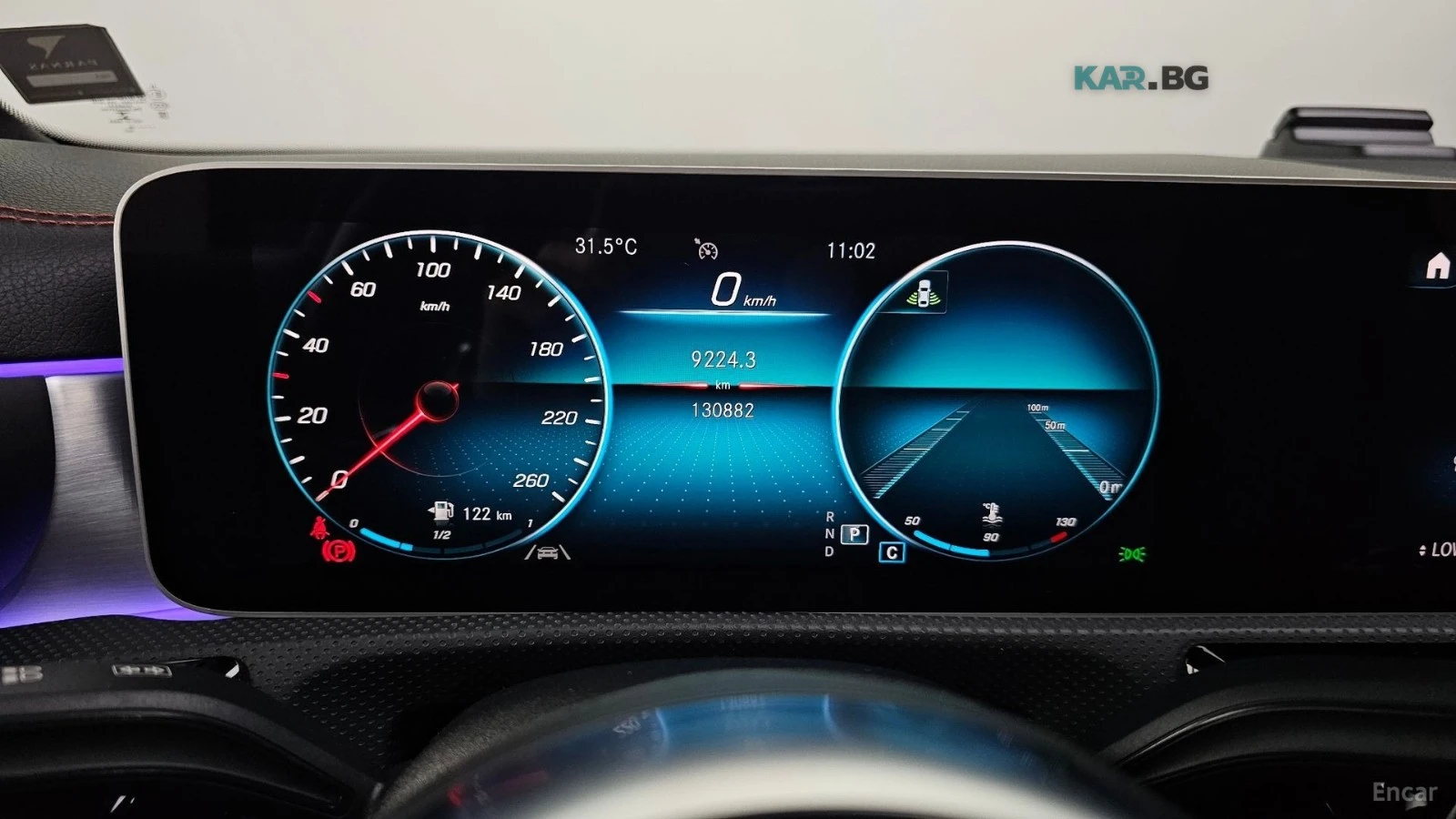 Mercedes-Benz CLA 250 4MATIC/DRIVE-ASSISTS/REAR-CAMERA/SUNROOF, снимка 8 - Автомобили и джипове - 55292845