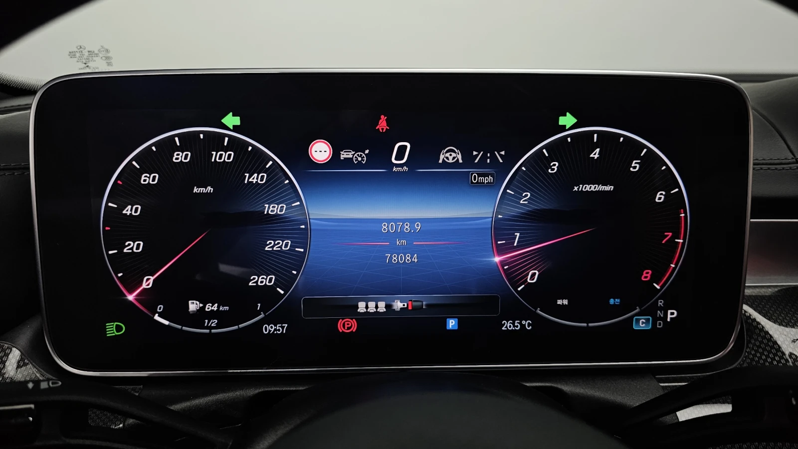 Mercedes-Benz C 300 ��. ��������* 360* HUD* BLIND SPOT* ������ ���� | Mobile.bg � ����������� 8