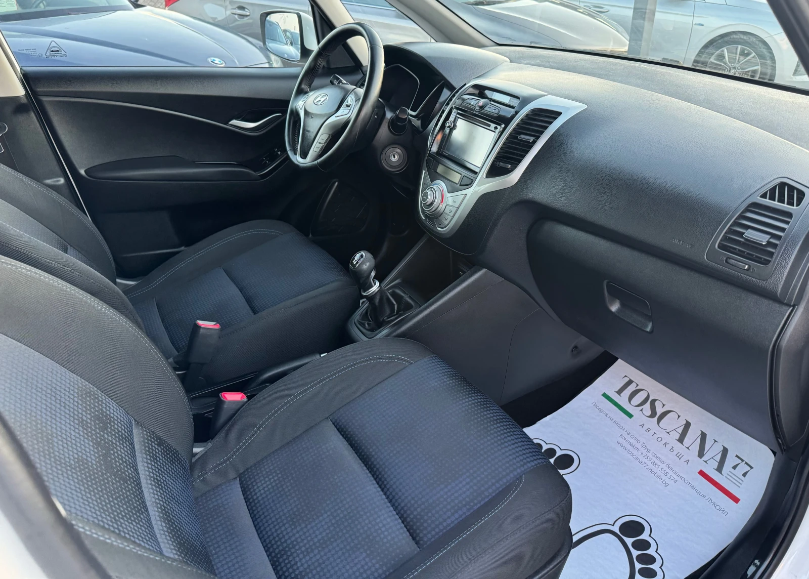 Hyundai Ix20 1.4i* ��� * 90�.�.* ���� * �������� ������� *  | Mobile.bg � ����������� 8