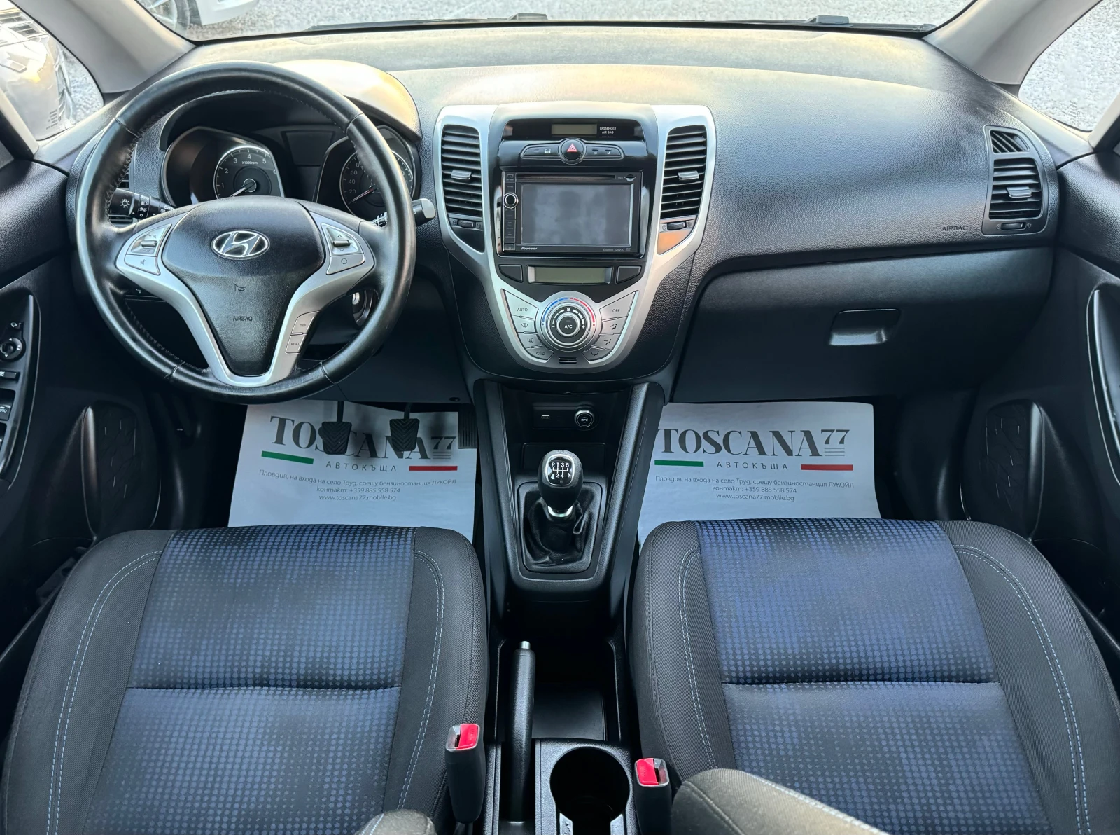 Hyundai Ix20 1.4i* ��� * 90�.�.* ���� * �������� ������� *  | Mobile.bg � ����������� 6