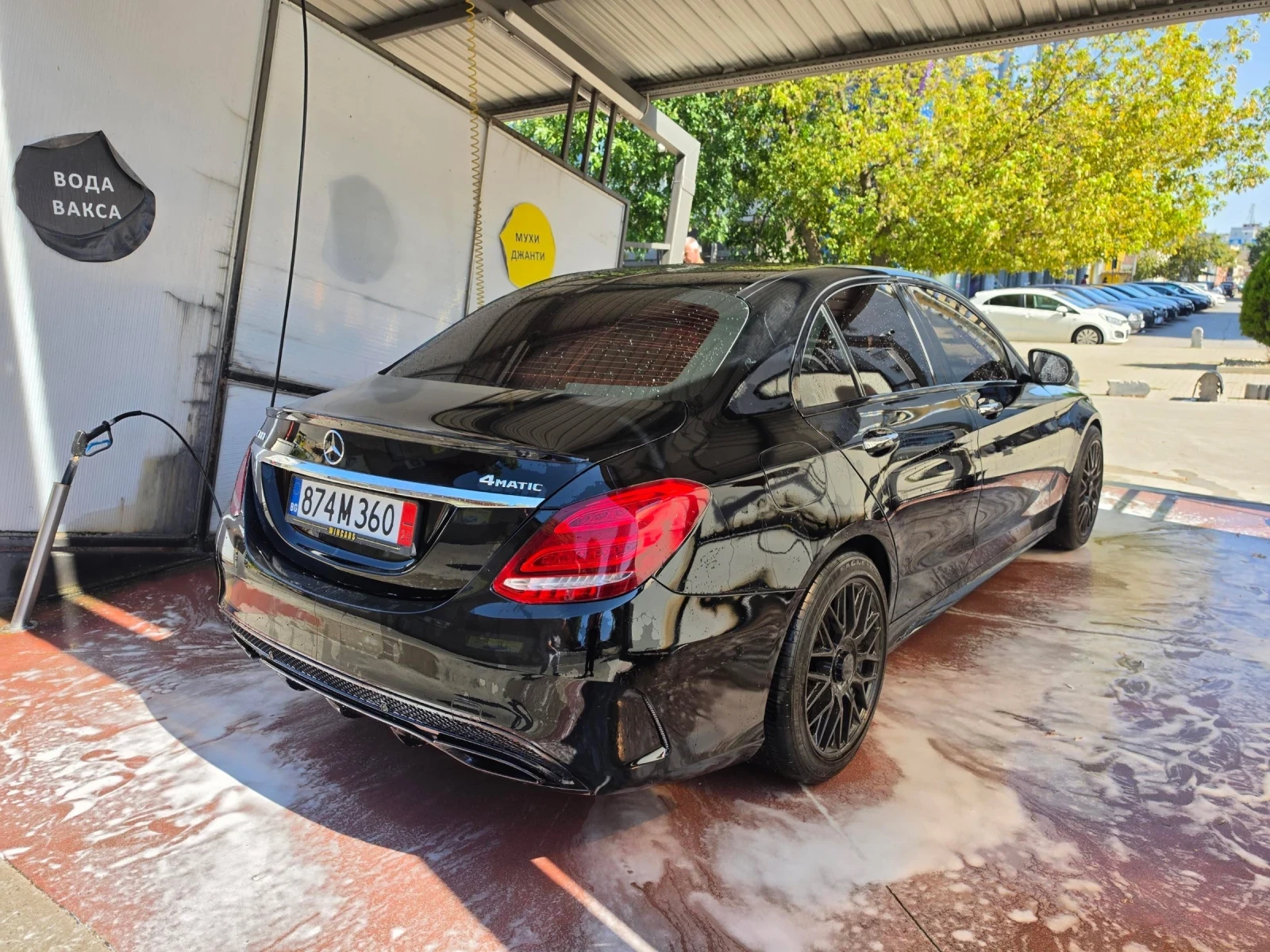 Mercedes-Benz C 300