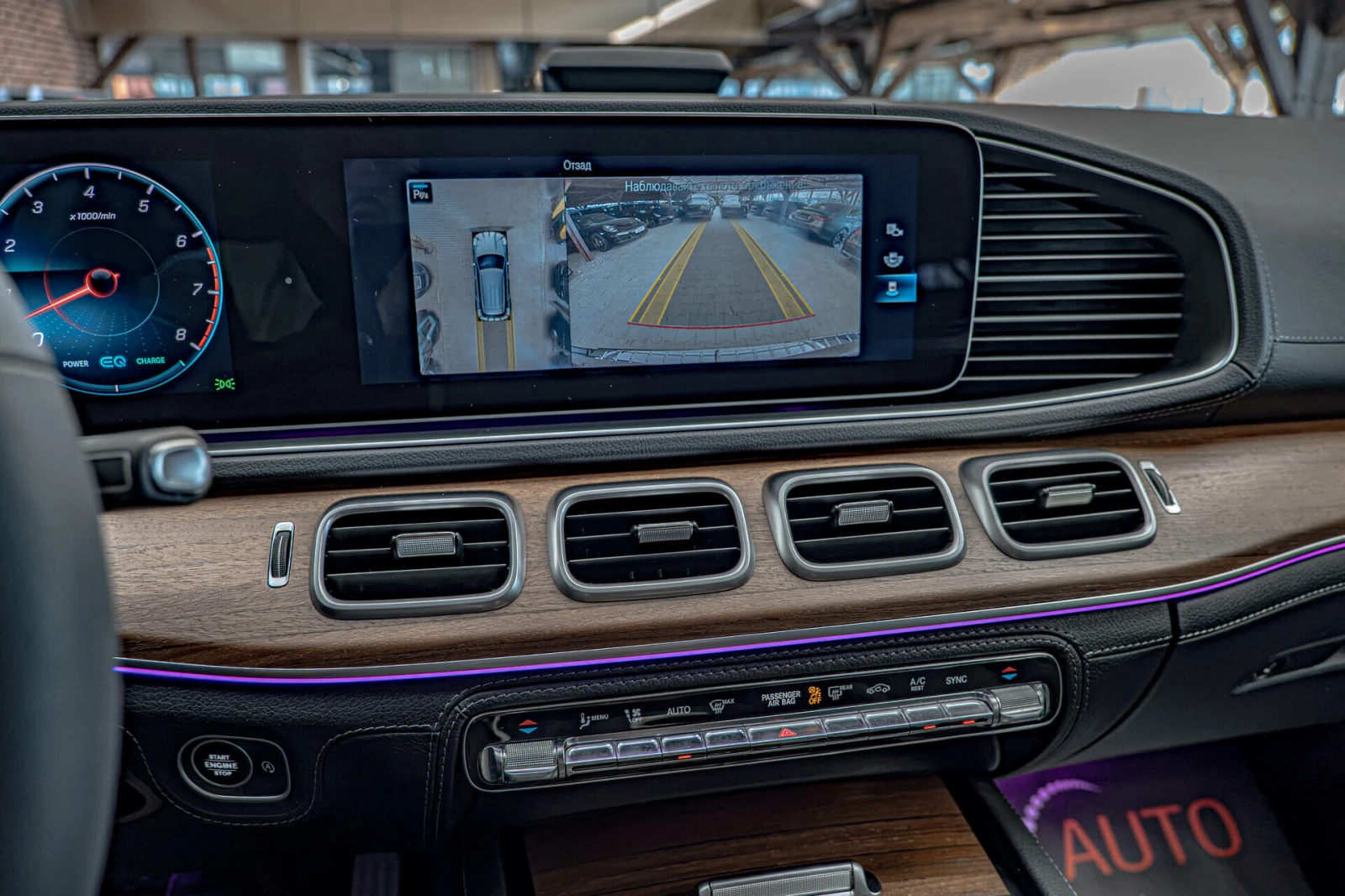 Mercedes-Benz GLE 450 AMG/4Matic/Burmester/���������/HuD/������ 360 | Mobile.bg � ����������� 10