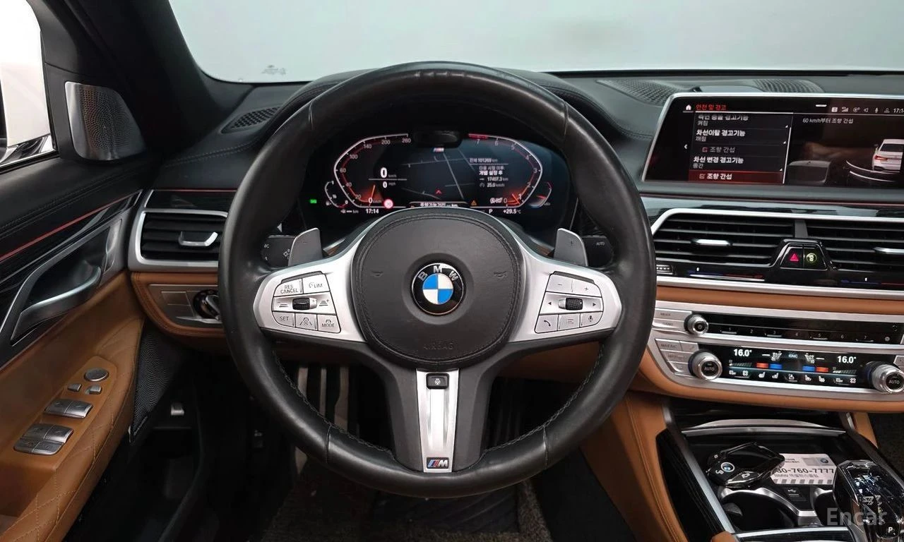 BMW 740, снимка 13 - Автомобили и джипове - 56689709