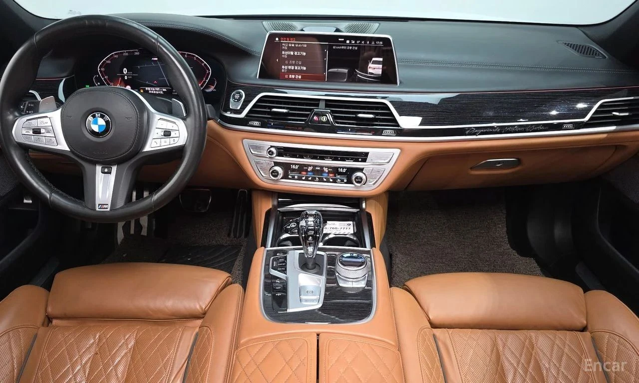 BMW 740, снимка 6 - Автомобили и джипове - 56689709