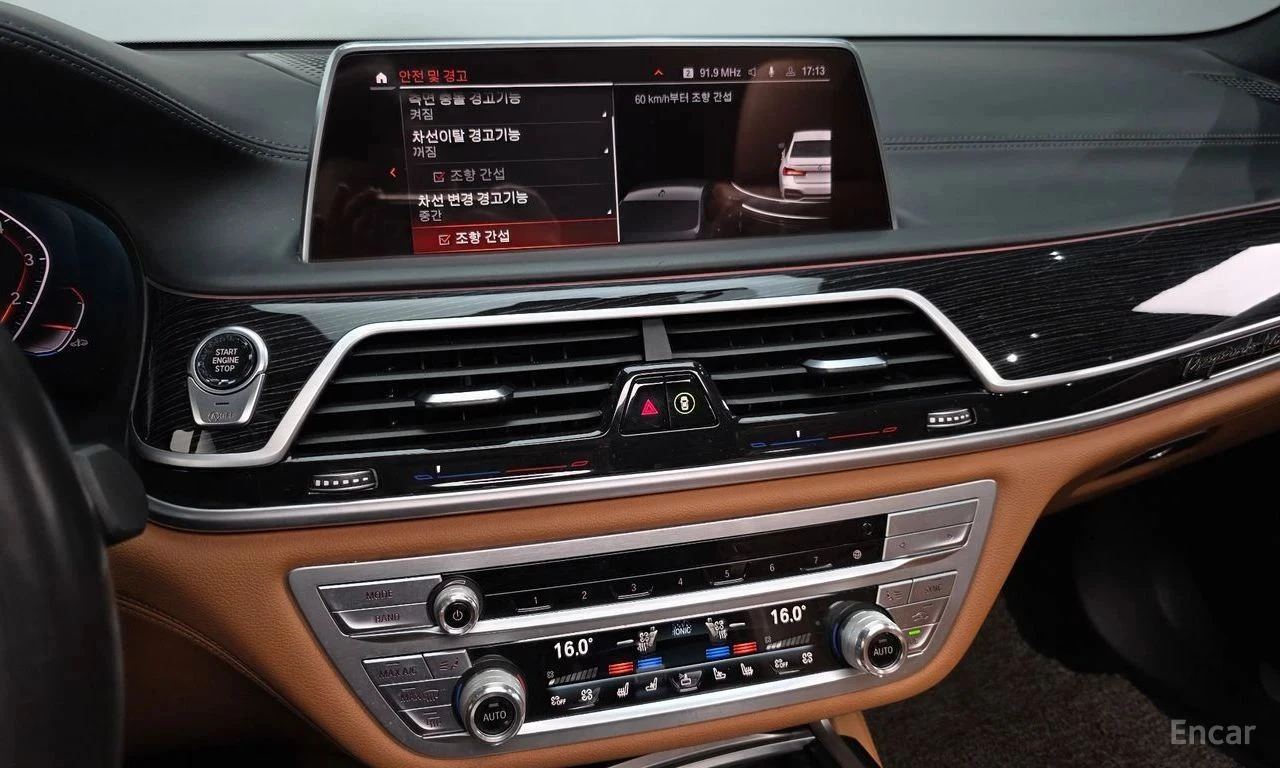 BMW 740, снимка 16 - Автомобили и джипове - 56689709