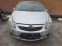 Обява за продажба на Opel Corsa 1.2 на части ~11 лв. - изображение 1