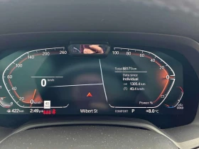 BMW X5 xDrive40i M SPORT/360/LASER/ДИСТРОНИК/ПАНОРАМА, снимка 8