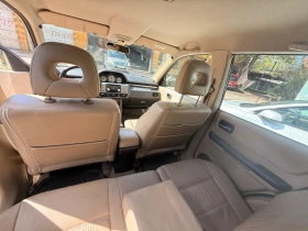 Nissan X-trail 2.0, снимка 8