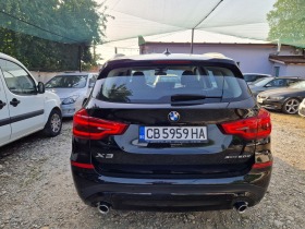 BMW X3 2.0D X-DRIVE 119хил.км., снимка 5