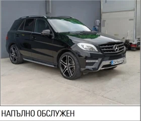 Mercedes-Benz ML 350 КАТО НОВ  3.5 БАРТЕР, снимка 1