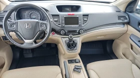 Обява за продажба на Honda Cr-v ПРОДАДЕНА 06.АВГУСТ.2025г ~26 900 лв. - изображение 11