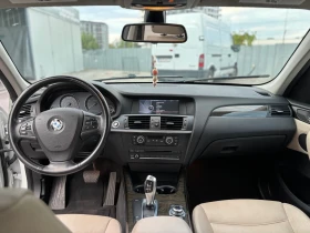 BMW X3 | Mobile.bg    12