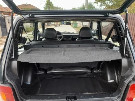 Lada Niva 44 | Mobile.bg    8