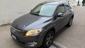 Toyota Rav4 Style, снимка 9