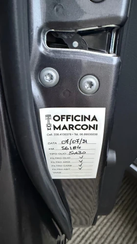 Toyota Rav4 Style, снимка 8